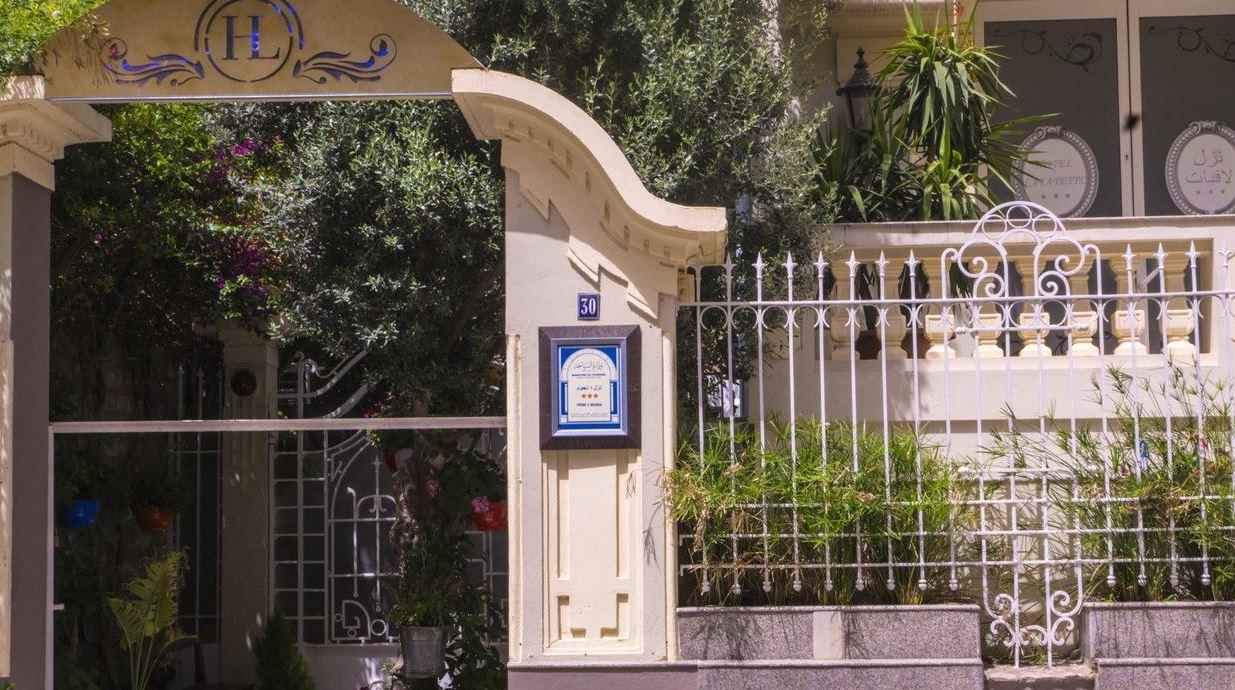 Hotel Lafayette Tunis Exteriér fotografie